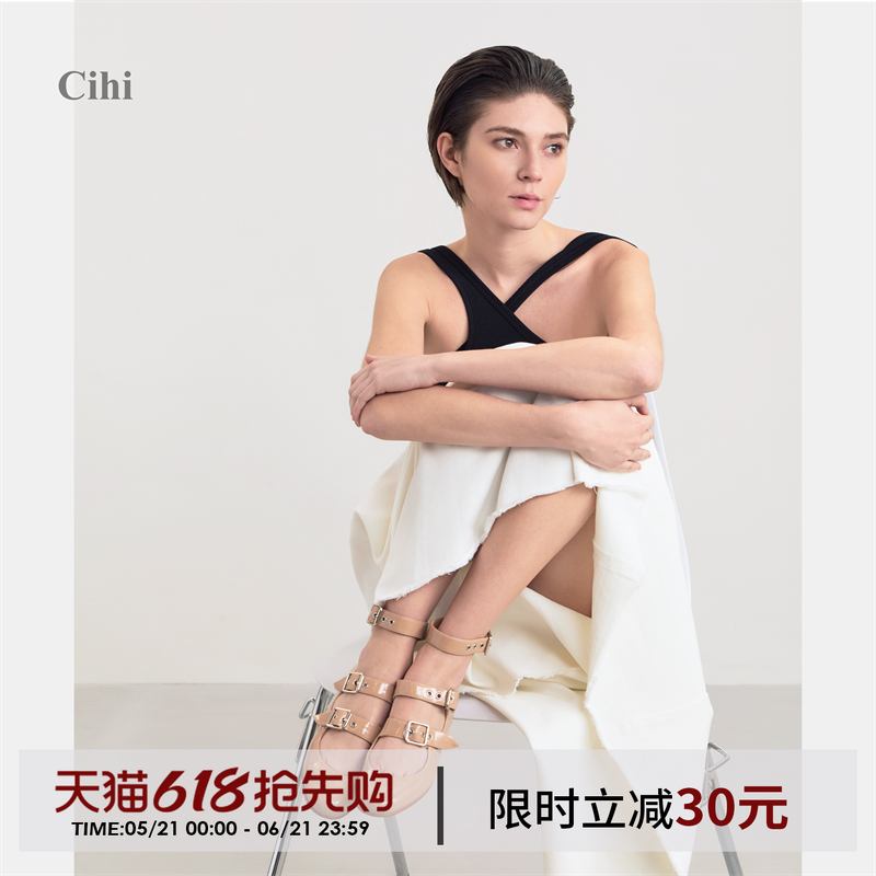 Cihi留白艺术 羊皮颗粒感捕捉触感 金属扣撞击木头跟平底单鞋