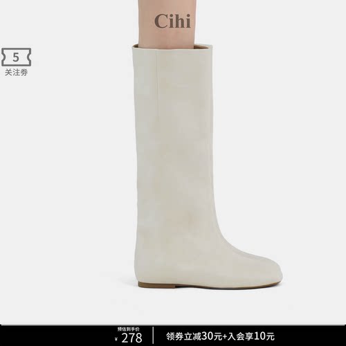 Cihi设计款内增高圆头显瘦长筒靴