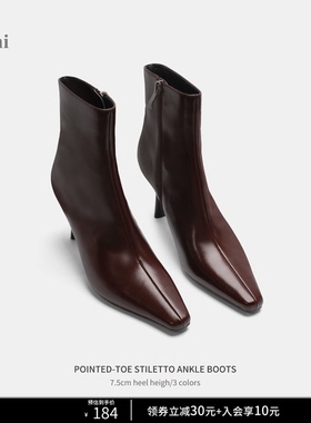 Cihi'Saorsa' 复古时尚软皮软面高密短靴方头侧拉链细高跟气质靴