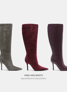 Cihi'KNEE-HIGH BOOTS'定制线条复古长筒靴女尖头细高跟长靴气质