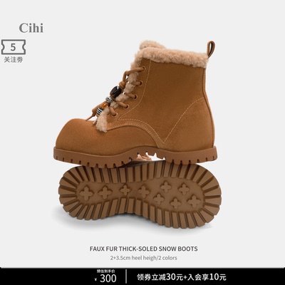 Cihi厚底雪地靴加绒内增高保暖