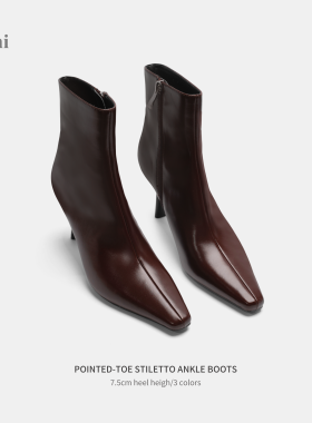 Cihi'Saorsa' 复古时尚软皮软面高密短靴方头侧拉链细高跟气质靴