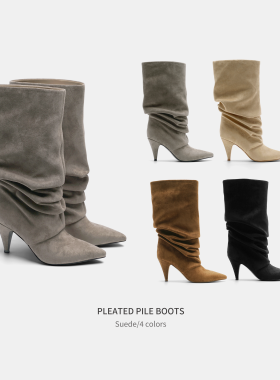 Cihi'PILE-UP BOOTS' 定制线条堆堆靴中筒粗高跟尖头褶皱靴子气质