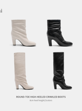 Cihi'Марха'高光杂色粗跟堆堆靴手工水洗套筒一脚蹬短靴长靴