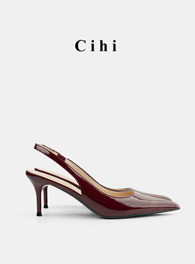 Cihi原创设计长期主义亮面尖头手工高跟鞋气质高级不累脚浅口单鞋
