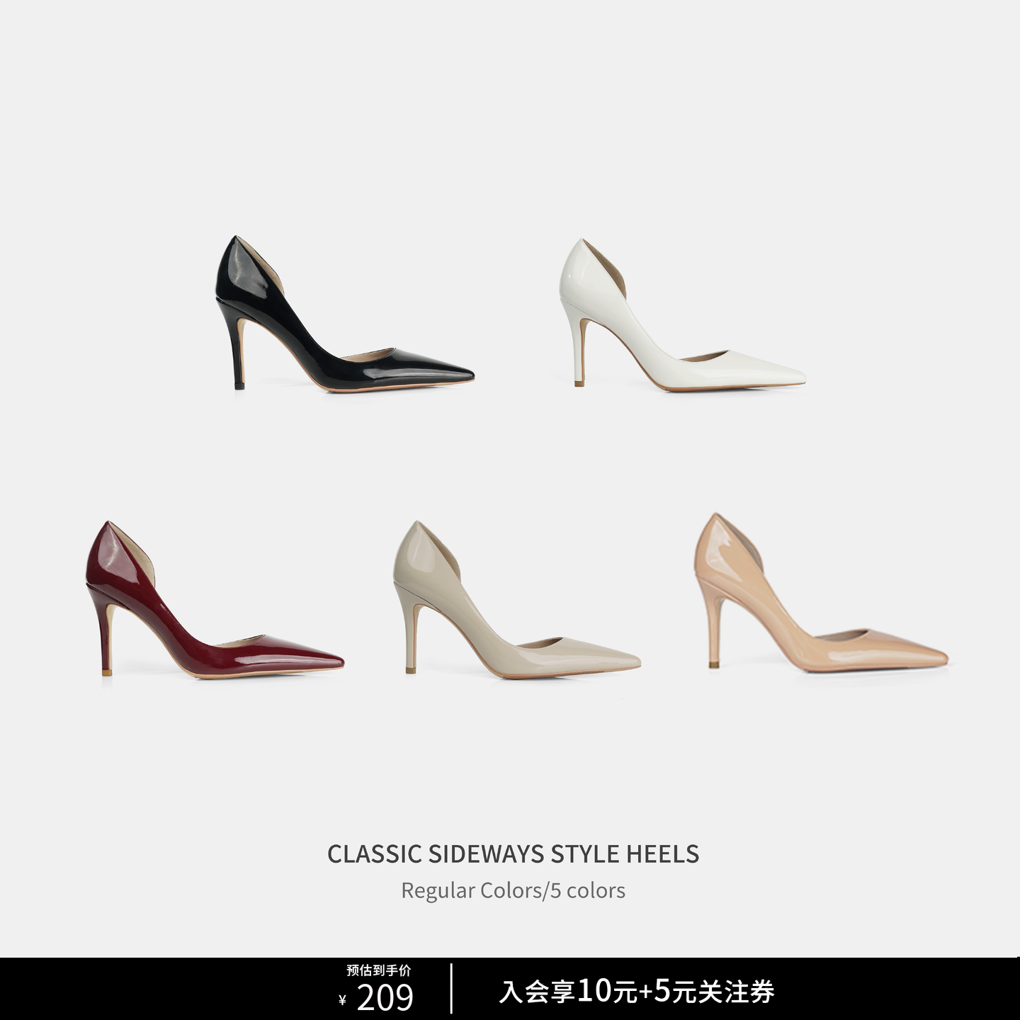 Cihi设计LUXE HEELS定制diy线条/颜色  浅口高跟