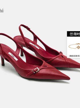 Cihi几何镂空极细尖头高跟鞋