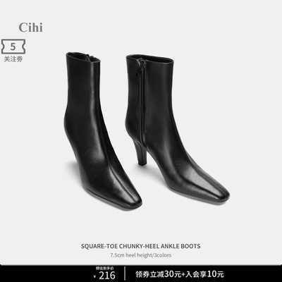 Cihi瘦瘦短靴气质女士复古高级感