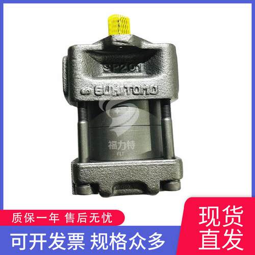住友SUMITOMO齿轮泵QT52-63F-SV-ZQT52-50F伺服油泵QT42-31.5