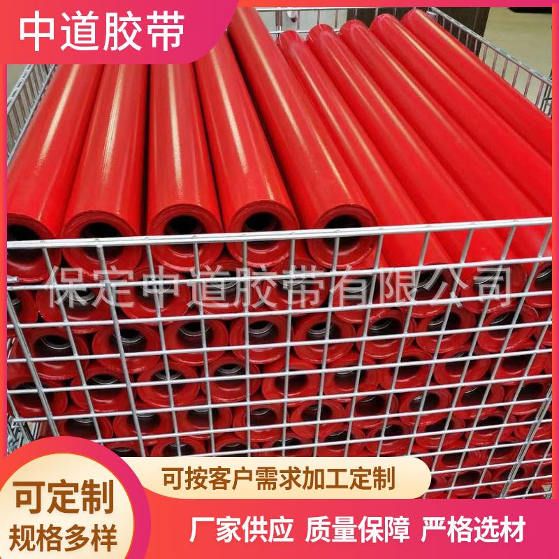 上下平行支架133*735调心过渡缓冲尼龙防尘防滑槽型输送机托辊组