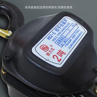 国标手拉葫芦1t单链2T3吨5t10吨吊链手摇吊机3米6m倒链手动铁葫芦