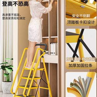 梯子家用折叠人字梯伸缩加厚室内多功能楼梯四五步登高爬梯小扶梯