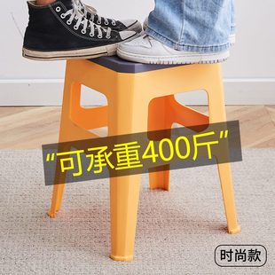 10个装 特厚塑料凳子加厚成人家用客厅餐桌椅熟胶高凳方凳板凳