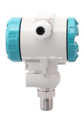 V15753-HFEABE压力变送器3051智能投入式压力传感器