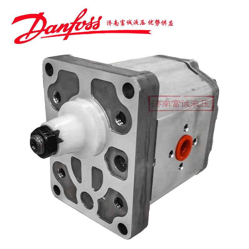萨澳油泵SNP2NN/6,0LN02AAP1B6B5NNNN/NNNNN丹佛斯齿轮泵现货供应