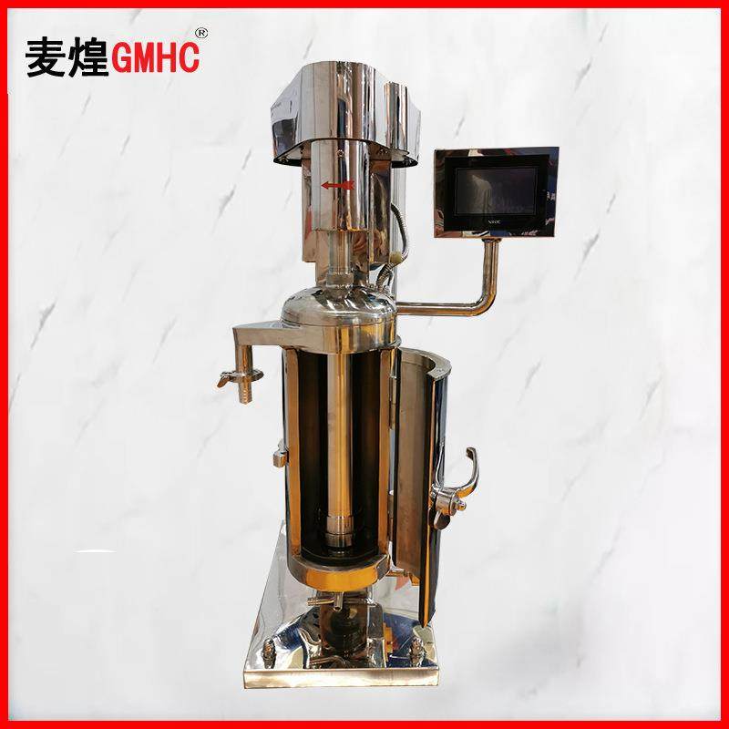 广州中药提取液发酵后粉末分离管式离心机连续流离心机,工业油品/胶粘/化学/实验室用品,其他实验室设备,淘宝优惠券,粉丝福利购,淘宝优惠卷