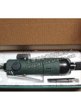 气动螺丝刀AP-301A/风批/风动起子机/改锥机