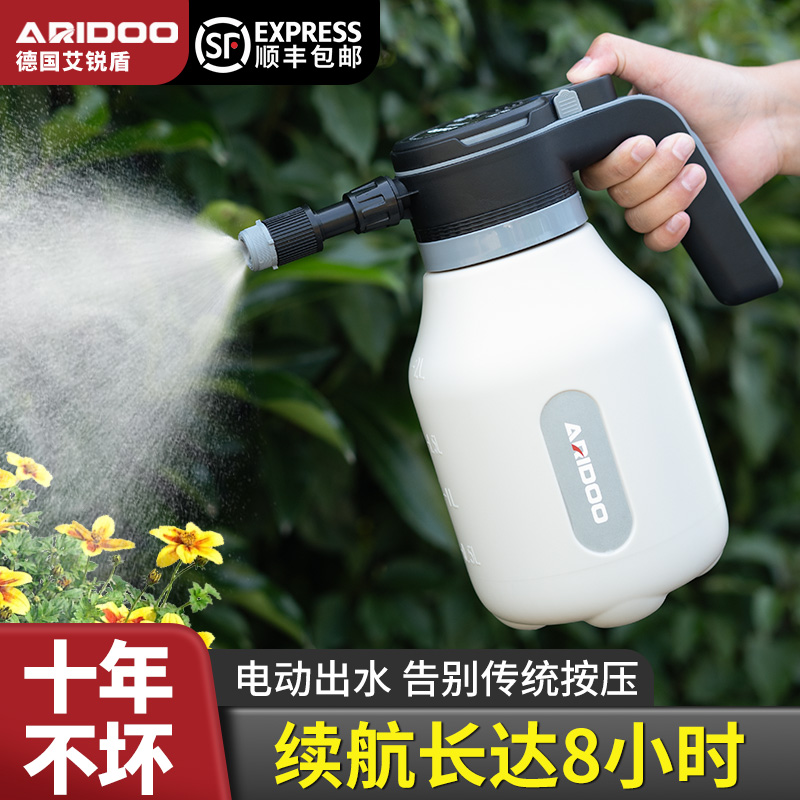 充电式电动喷壶浇花家用小型喷雾器喷药消毒喷水壶清洁专用浇水壶