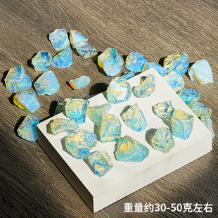 天然蛋白石水晶原石香薰石扩香石鱼缸花盆造景石大块碎石装饰