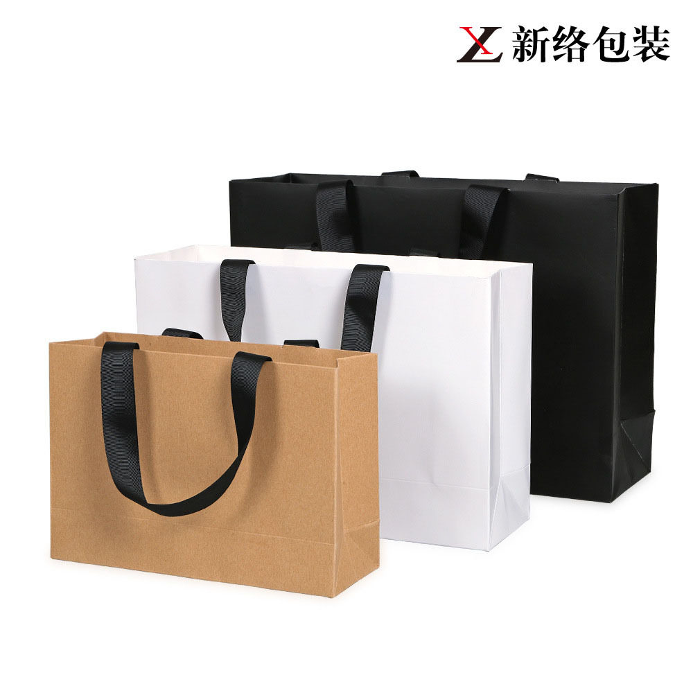 黑色牛皮纸袋购物袋礼物饰品包装袋小盒子袋子现货白卡手提袋礼品