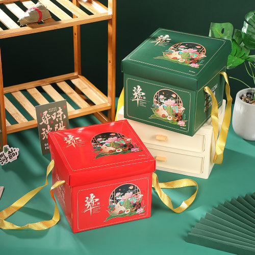 正方型端午手提盒龙舟节粽情端午
