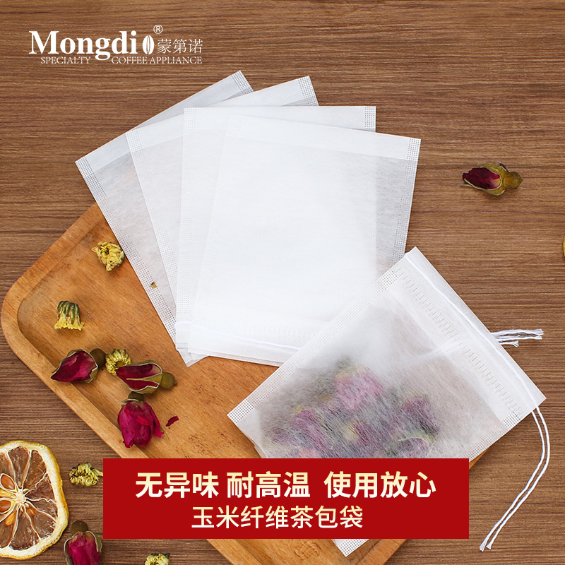 挂耳咖啡袋咖啡过滤杯过滤纸滴漏