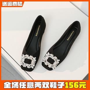 女夏平底百搭2025新款 软底豆豆鞋 浅口单鞋 气质瓢鞋 41到43 大码 女鞋