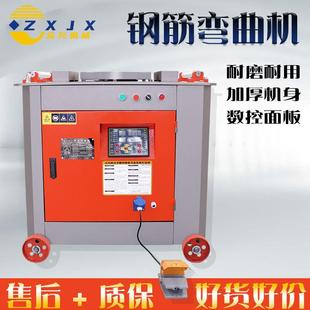 40型50型圆钢螺纹钢折弯机380v加重齿轮涡轮箍筋机钢筋数控弯曲机