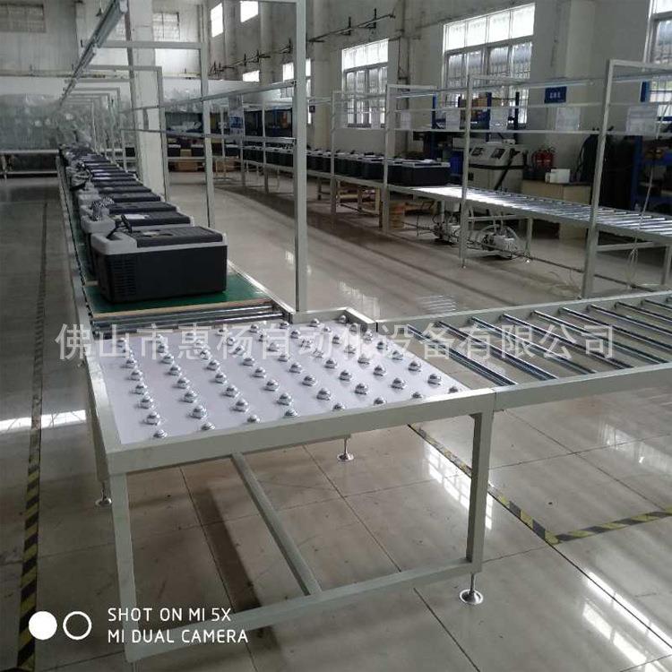 肇庆无动力滚筒线万向球平台转弯输送线江门车载冰箱包装线直供