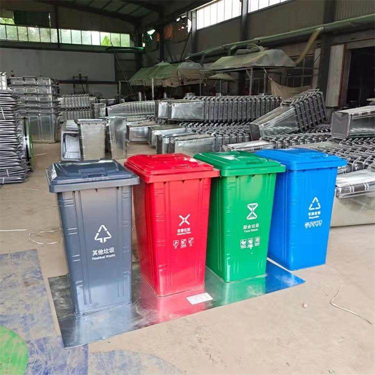 环卫垃圾桶240L铁质垃圾桶240l垃圾桶厂家垃圾桶果皮箱,基础建材,不锈钢垃圾桶,淘宝优惠券,粉丝福利购,淘宝优惠卷