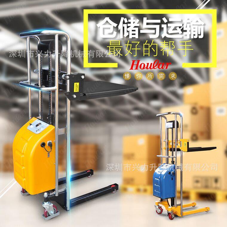 好拉BDDJS1500轻型堆高车电动叉车轻便型半自动升高车