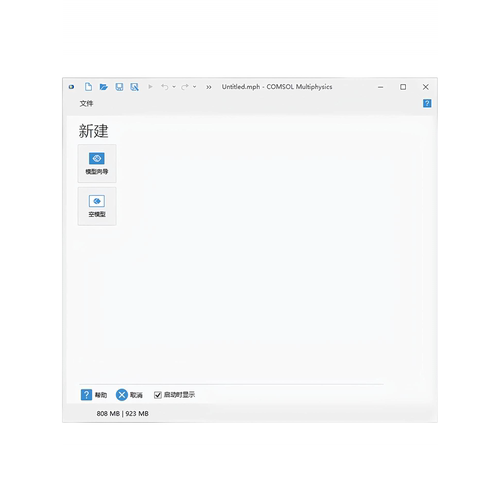 COMSOL真软件支持远程安装教程【Win/Mac】3.5/5.0~~6.3/6.4