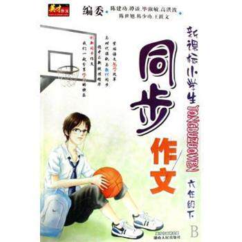 【正版书】 工程师史--一种延续六千年的职业 (德)凯泽,(德)科尼希 高等教育