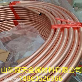 紫铜厂家紫铜管T2紫铜管导电导热保温空调紫铜管直管