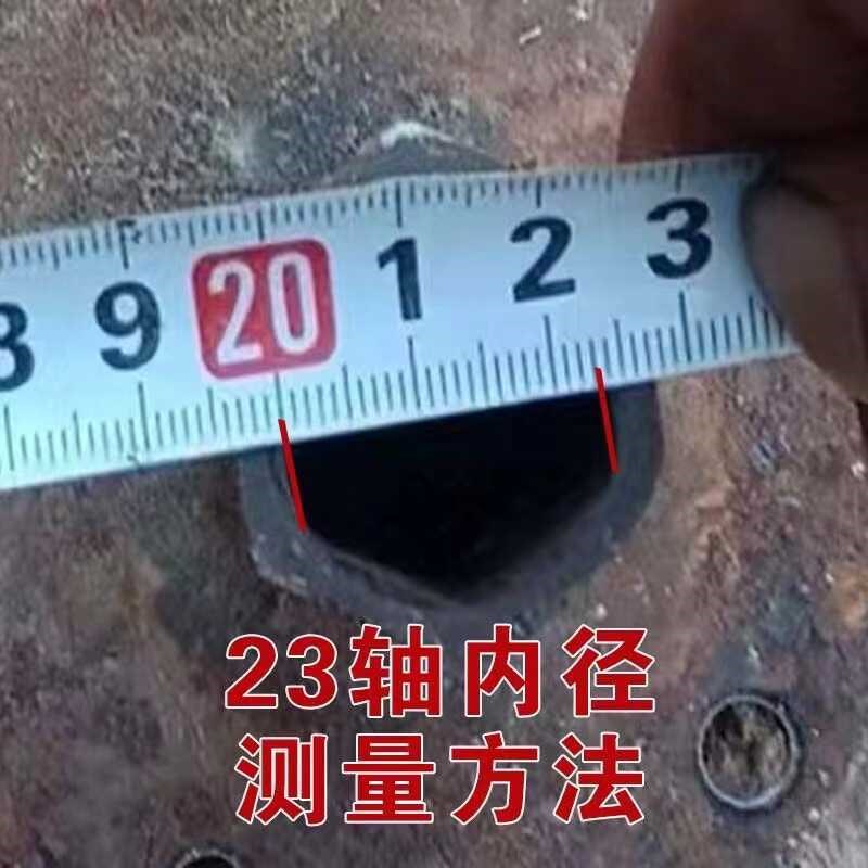 微耕机开沟培土刀松土刀开沟器开沟犁地开沟机配件开沟头开荒器
