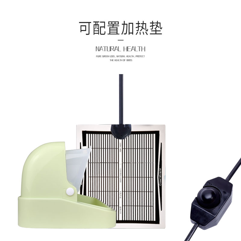 鹦鹉保温箱控温手养幼鸟过冬加热垫虎皮玄凤繁殖箱牡丹鸟育雏取暖