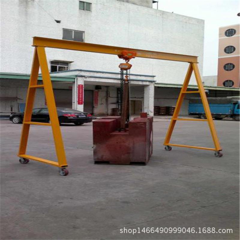 可移动龙门吊架起重手推拆卸1吨2吨升降小型模具龙门架