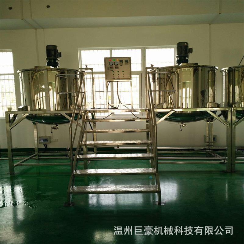 厂家优惠生产不锈钢浓稀配液罐油脂类反应釜酒精防爆搅拌罐