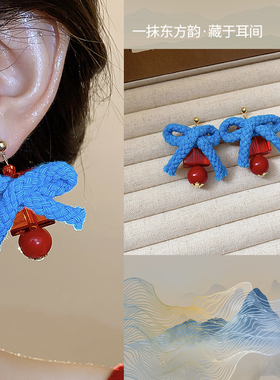 新中式蓝色编绳蝴蝶结耳针耳环旗袍秀禾礼服耳钉复古国风敬酒耳饰