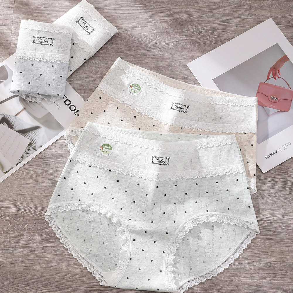 10A抗菌加长纯棉裆亲肤天然彩棉可爱少女三角裤纯欲性感波点内裤