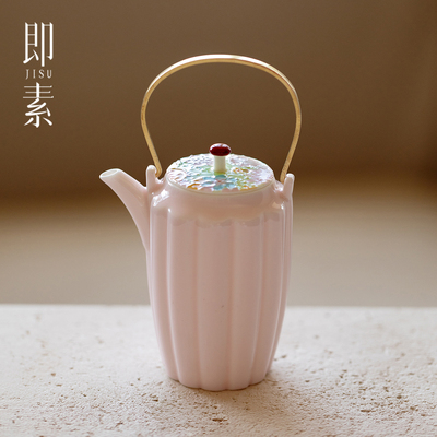 即素有田烧粉彩手绘万花提梁壶高端陶瓷茶壶高颜值女士铜把手单壶