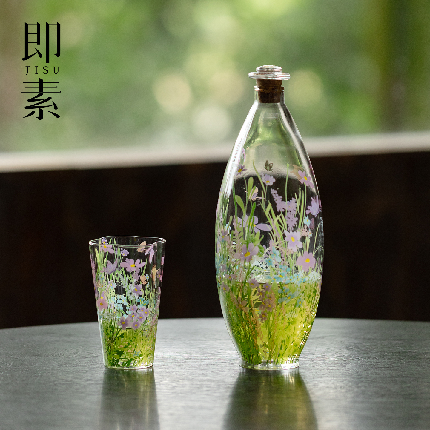 即素轻奢漫花透明冷泡瓶纯手工玻璃冷萃瓶高颜值小清新酒瓶储水瓶