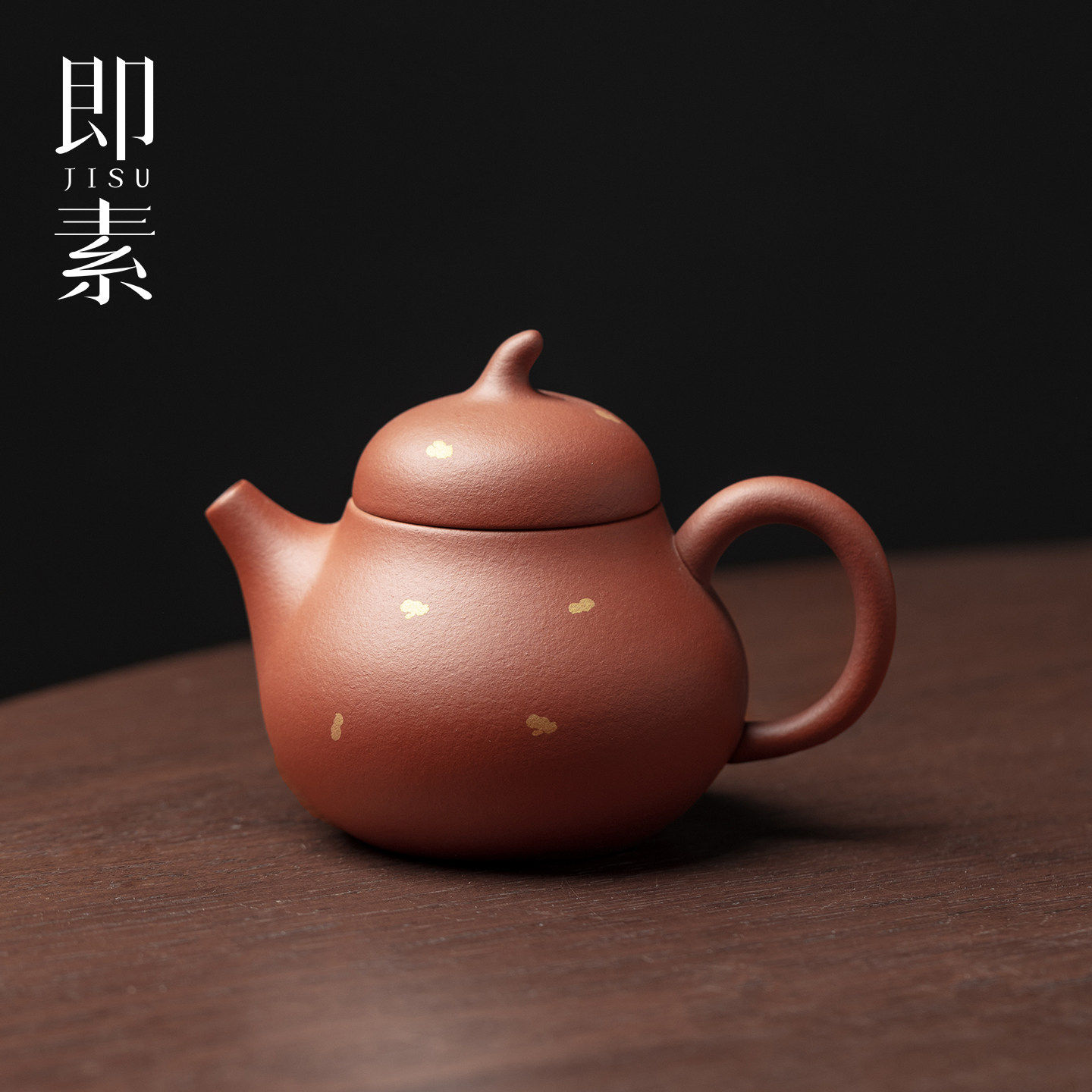 即素宜兴原矿梨皮洒金茄瓜壶手工朱泥紫砂壶泡茶壶手执壶功夫茶具