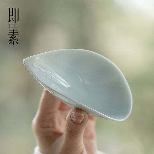 即素 西子蓝茶则景德镇高端原矿单色釉赏茶荷日式茶道配件投茶器
