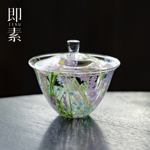 即素高颜值漫花透明盖碗高端创意手工泡茶碗耐热玻璃不烫手敬茶碗