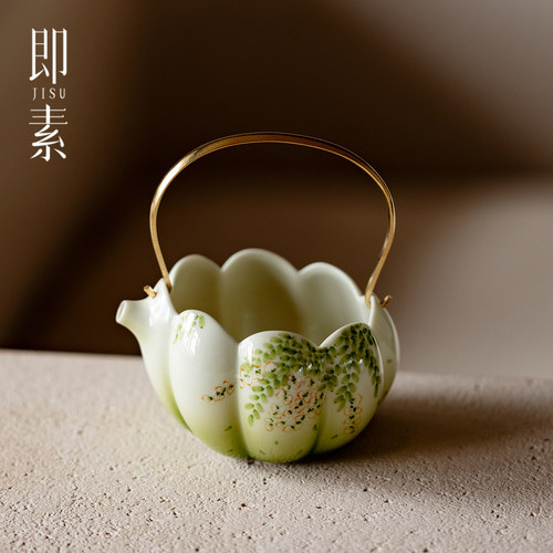 即素粉彩手绘紫藤提梁公道杯景德镇高颜值茶海高端铜把手提分茶器