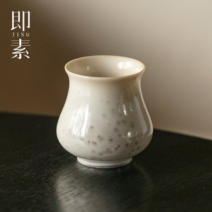 复古品茗杯家用功夫茶具窑变茶杯 即素白志野烧手作高足主人杯日式