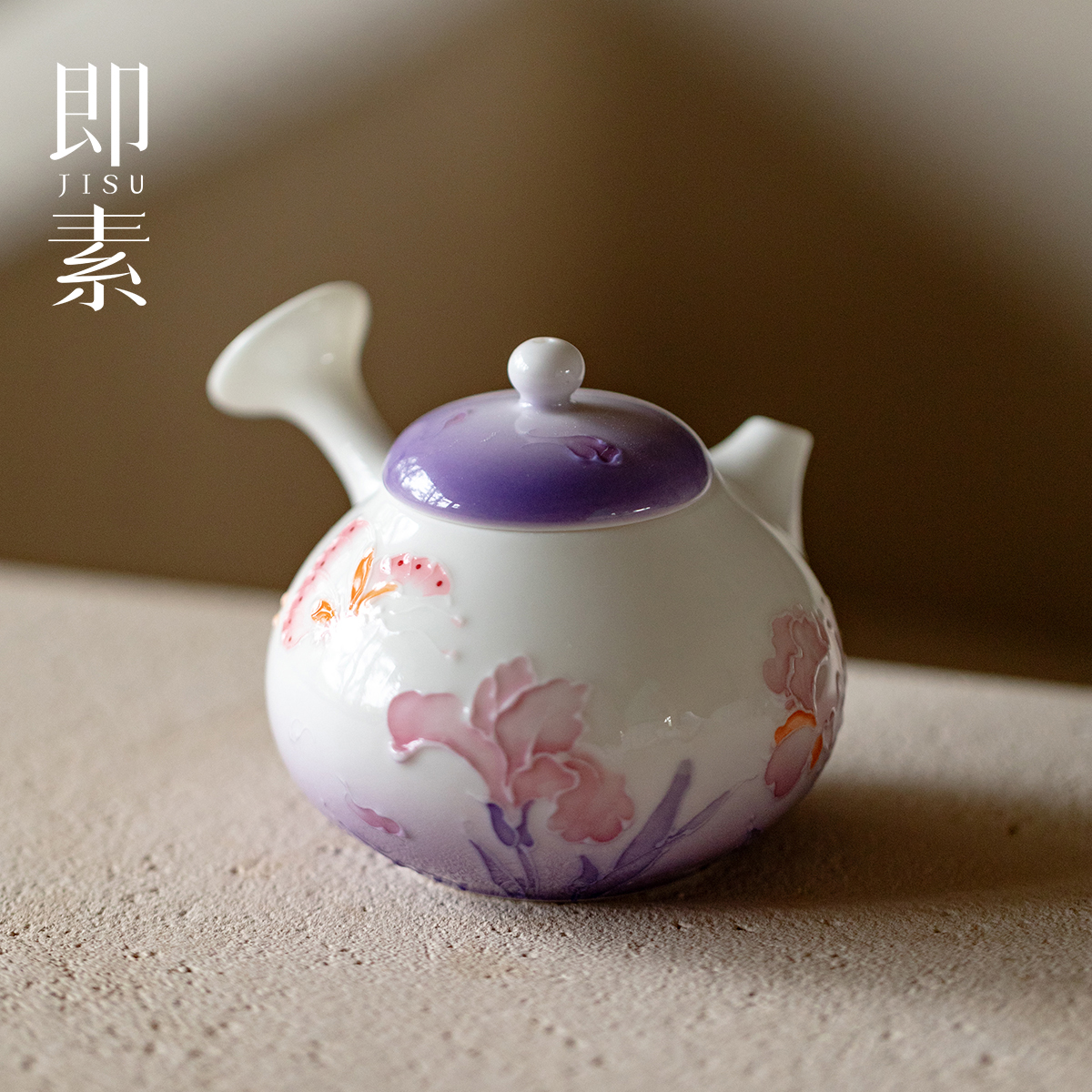 即素纯手绘鸢尾花侧把壶渐变紫有田烧泡茶壶带过滤功夫茶具泡茶器