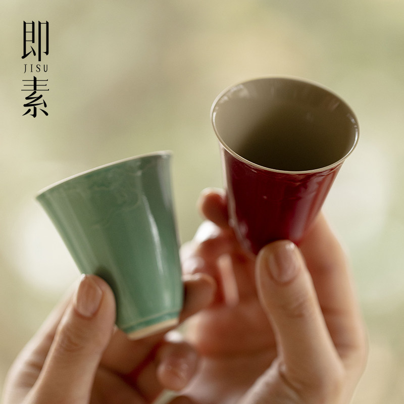 即素 日式手工浮雕祥云茶杯高颜茶杯