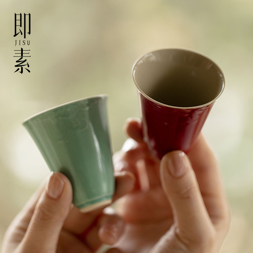 即素 日式手工浮雕祥云茶杯高颜值精致主人杯高端功夫茶具品茗杯